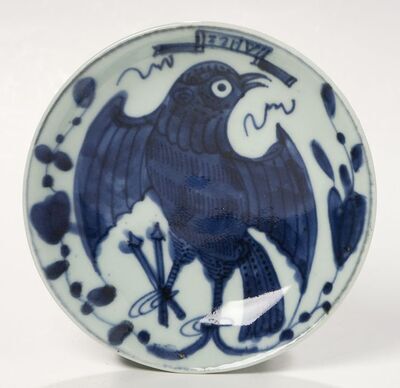 1991_2000\1991.0051.jpg; 1991.0051; ;